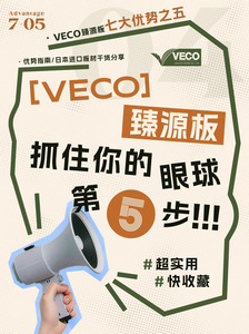 完全遵循JS生产管理体系_画板 1 副本.jpg