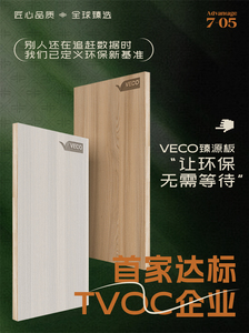 完全遵循JS生产管理体系_画板 1 副本 2.jpg