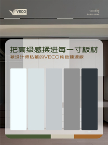 纯色_画板 1 副本.jpg