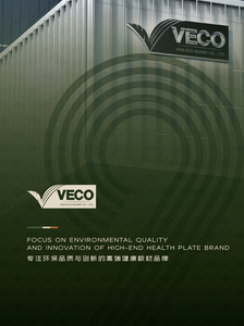 9-1质量保障_画板 1 副本.jpg