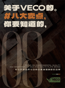 8-4著名设计师长期合作_画板 1 副本.jpg