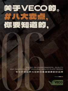 8-4著名设计师长期合作_画板 1 副本.jpg