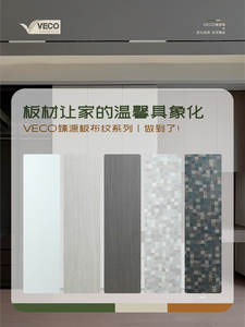 布纹_画板 1 副本.jpg