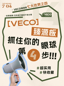 完全遵循JS生产管理体系_画板 1 副本.jpg