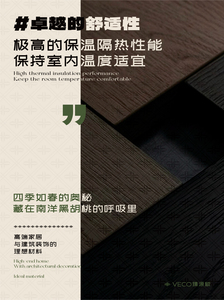 8-1高度舒适性卖点-03.jpg
